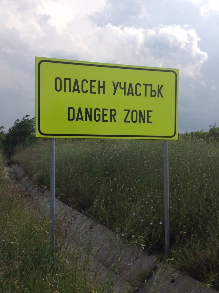 Bulgaria: Highway to the DANGER ZONE